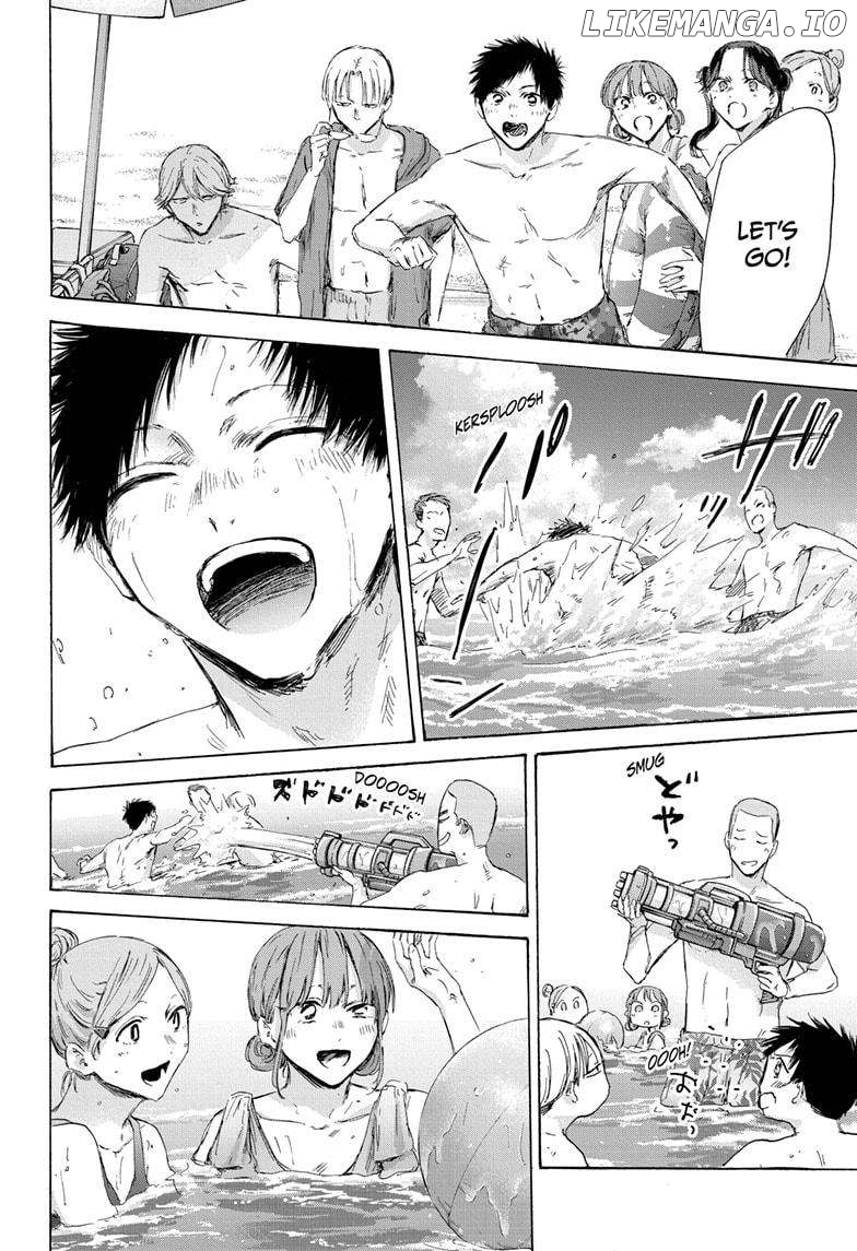 Blue Box, Chapter 157 image 06
